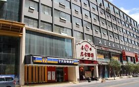 7 Days Inn Guangyuan Qintai Plaza Branch